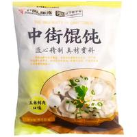 中街1946玉米鲜肉馄饨950g 猪肉云吞抄手速食早餐懒人食品夜宵 大包家庭装