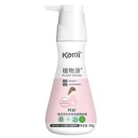Kami 开米 涤王孕妇专用浓缩洗衣液 350g