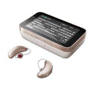 iFLYTEK 科大讯飞 HC-05 耳背式助听器 盈月版 左耳