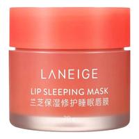 兰芝 夜间保湿修护唇膜 莓果味 20g