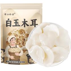 绿山珍品 白木耳100g*1袋