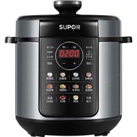  SUPOR/苏泊尔 SY-50YC9069 智能预约 智能电压力锅 深汤双胆  5L