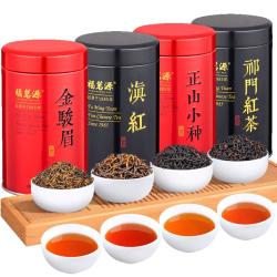 福茗源 一级 中国茶 四大红茶礼盒 500g（金骏眉125g+滇红100g+小种红茶125g+祁门红茶125g）