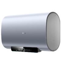 Haier 海尔 ES50H-HZ3U1 储水式电热水器 50L 3300W