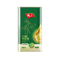九三 非转基因 鲜榨大豆油 5L