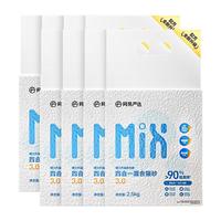 YANXUAN 网易严选 四合一混合猫砂 2.5kg*8袋