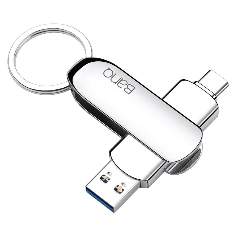  BanQ 高速款 U盘  512GB