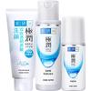 Hada Labo 肌研 极润护肤套装 (洁面乳100g+保湿化妆水170ml+乳液90ml)