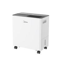 美的（Midea）小海绵除湿机家用智能抽湿机 20升/天 客厅卧室静音防潮吸湿器 正负离子空气净化除菌烘干机干燥机 20L/天 20-40㎡ 