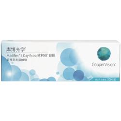 库博 日抛欧柯视软性亲水接触镜 30片 525度