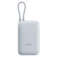 小米 MI 小米 P15ZM 自带线充电宝 口袋版 浅咖色 10000mAh Type-C 22.5W