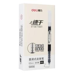 得力 S856 拔帽中性笔 红色 0.5mm 12支装