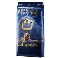 babycare 皇室狮子王国系列 纸尿裤 L4片