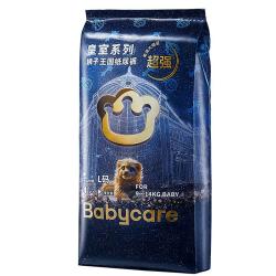 babycare 皇室狮子王国系列 纸尿裤 L4片