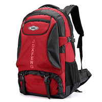 朗斐 旅行包男士双肩包大容量背包初中高中大书包出差登山行李包 大号黑色85L