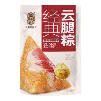 潘祥记 粽子肉粽经典云腿粽子早餐粽100g*5袋真空云南粽子特产端午