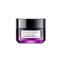 L'OREAL PARIS 巴黎欧莱雅 青春密码酵素精华眼霜 15ml