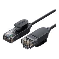 绿联 UGREEN超六类网线细线 CAT6A纯铜万兆成品跳线 家用电脑路由器光猫网络连接线 兼容千兆百兆宽带 20米