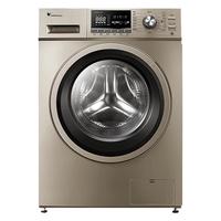 LittleSwan 小天鹅 TG120-1211DG 滚筒洗衣机 12kg 金色