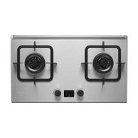 林内（Rinnai） 燃气灶天然气灶具嵌入式 大火力双眼猛火灶 钢化玻璃面板 一级能效 2E08M【5.0KW+一级能效+不锈钢】