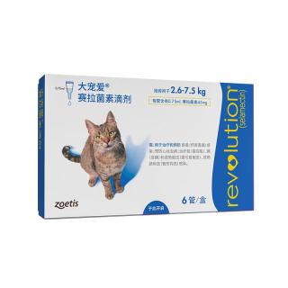 42.46/支：大宠爱 猫咪体内外同驱滴剂 2.6-7.5kg成猫 12支装（一年量）