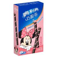  OREO/奥利奥 多种口味 蛋卷威化  草莓味 50g 盒装