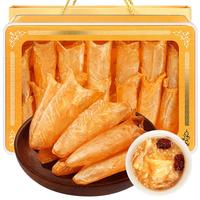 福东海 A2小黄花胶110克 实惠装深海鱼胶花胶中小条干筒鱼肚鱼鳔干货  送女人老人滋补礼盒