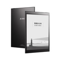 科大讯飞(iFLYTEK) 智能办公本X2笔记本电子书air会议记录转文字手写墨水屏阅读器电纸书