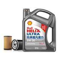 Shell 壳牌 保养套餐年卡双次 含机油机滤工时二代灰5W-30 SP 4L