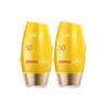 Yalget 雅丽洁 美白防晒乳 SPF50+ PA+++ 60ml