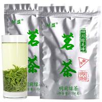 川盟 一级 四川绿毛峰 茗茶 250g*2袋