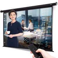 deli 得力 50442 120英寸4:3遥控白塑幕布
