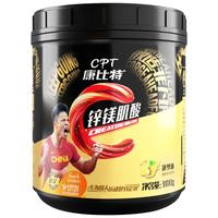 康比特 锌镁肌酸增肌蛋白粉 300g*1罐 （赠摇杯+试用装60g）