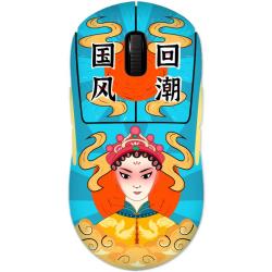 罗技 GPW2代金刚8K接收器 88G 888IPS 仅需509.15，还送大G鼠标垫