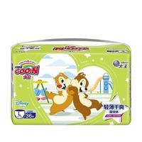 大王(GOO.N)纸尿裤 迪士尼轻薄贴身纸尿裤宝宝尿不湿干爽透气拉拉小短裤 小短裤L36片(9-14kg)