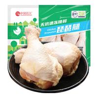 中润长江 无抗琵琶腿 1kg 冷冻生鲜 谷物喂养 卤鸡腿烤鸡腿