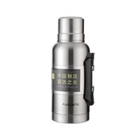 富光 WFZ1208-5500 保温壶 5.5L 黑色