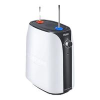 Haier/海尔电热水器7升速热小厨宝储水式ES7-Super2A 上出水家用速热2200W防电墙技术金刚三层胆1级能效
