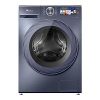 LittleSwan 小天鹅 超薄全嵌系列 TG100VIC 滚筒洗衣机 10kg 瑾瑜蓝