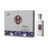 习酒 贵州习酒国产白酒银质礼盒500ml