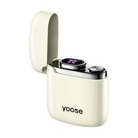 有色（yoose）充电打火机电子脉冲防风双电弧送男朋友老公 亚麻白