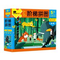 BANGSON 阶梯拼图 5阶-动物 336片