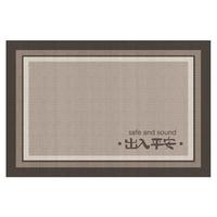 BUDISI 布迪思 虎 水晶绒吸水地垫 60*90cm