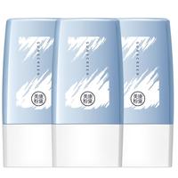 美康粉黛 美白清爽防晒霜 SPF50+ PA+++ 30g*3