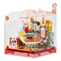 AREAX X砖区 周星驰经典电影BOX系列 AB0060 食神