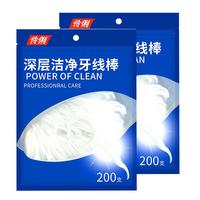 BMBO 小竹 牙线棒 50支*9盒