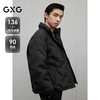 GXG 男装 简约压印面包服男立领轻蓬保暖羽绒服外套男 24冬季 黑色 170/M