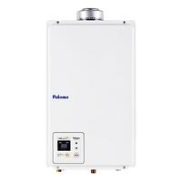 Paloma 百乐满 JSG40-EC-20T 燃气热水器 20L 天然气款