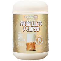 老金磨方铁棍山药粉480g100%纯山药粉营养早餐代餐即食儿童中老年人养好脾胃 【药食同源】铁棍山药粉480g