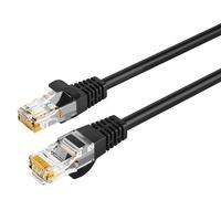 TIMON/泰盟 高速千兆 六类网线  1米